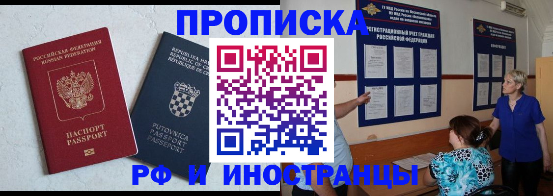 форма 3 в Богдановиче